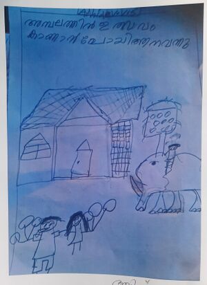 23454 TSR KUNJ ADHIDEV VS-min.jpg