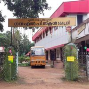 24078 EnteGramam Gvt.G.L.P.S KECHERY.png