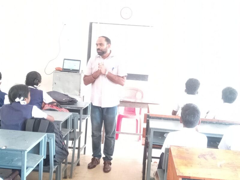 പ്രമാണം:25072GHSK NMMS1.jpg