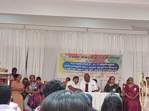 26054 Hitech mela.jpeg