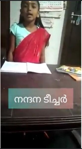പ്രമാണം:28202 47.jpeg