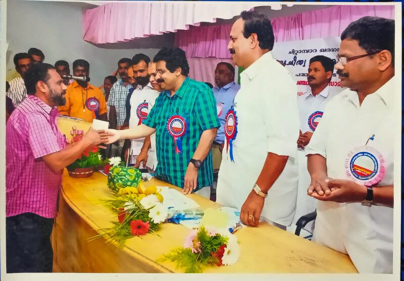 പ്രമാണം:30039 award1.jpeg