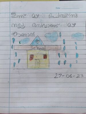 30320-KTM-KUNJ-AKNAM D.jpeg