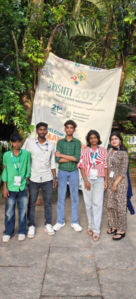 പ്രമാണം:32501 Srishti Hackathon.jpg