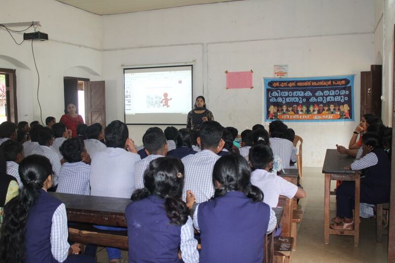 പ്രമാണം:33005 Teens club.jpg