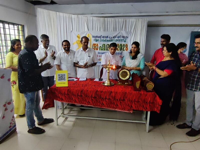 പ്രമാണം:33027 inaug1.jpeg