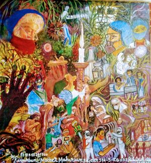 34006 -parent art kamarban sajeer.jpeg