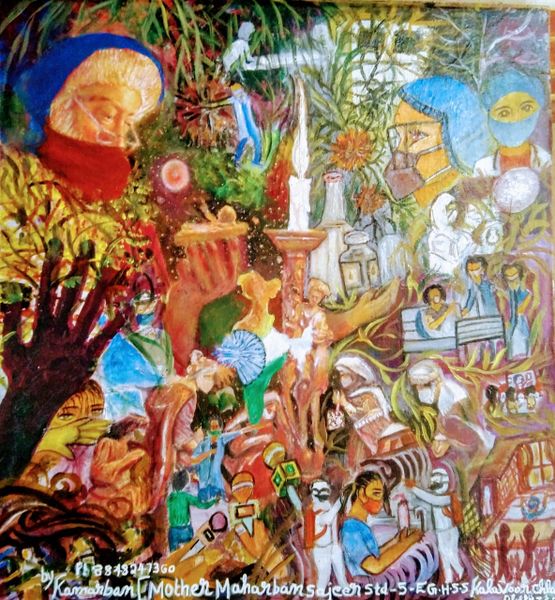 പ്രമാണം:34006 -parent art kamarban sajeer.jpeg