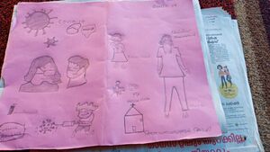 37047-USE MASKAron std1.jpeg