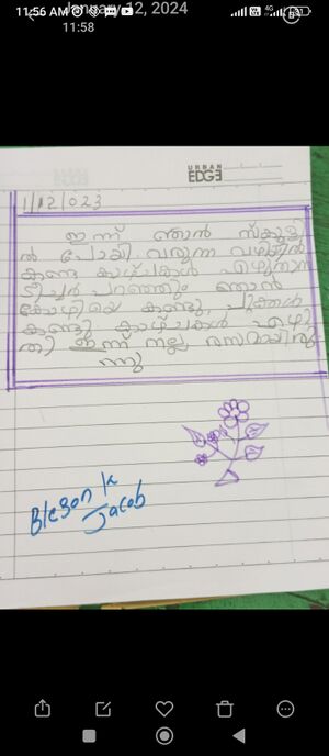 38539-PTA-KUNJ-BLESSON K JACOB.jpg