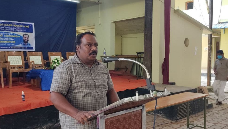 പ്രമാണം:40001 Byju SSLC CLASS.png