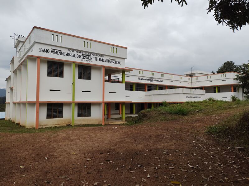 പ്രമാണം:40501 THS KPZHA ENTRANCE 2024.jpg