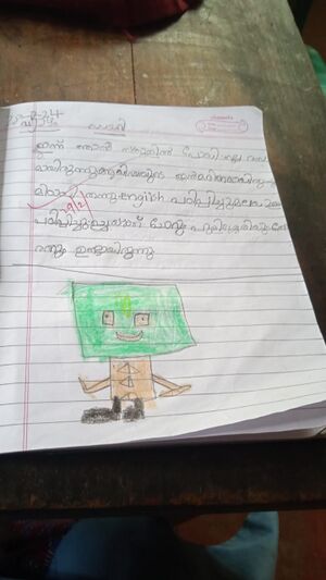 42638-TVM-KUNJ-SAIDALI 10.jpg