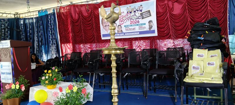 പ്രമാണം:43335-pravesanolsavam-2026-june1-stage.jpeg.jpg
