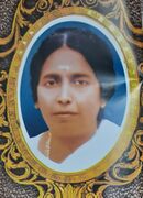 ശ്രീമതി സരസ്വതി അമ്മ