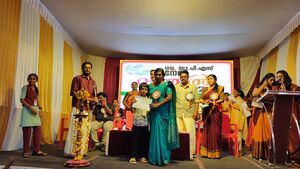 44244 annual day2026 lss2.jpg