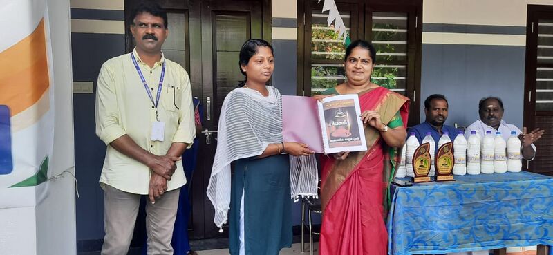 പ്രമാണം:44354 CHIRATH 1.jpg