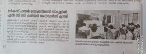 47061 NCC.NEWS.jpeg