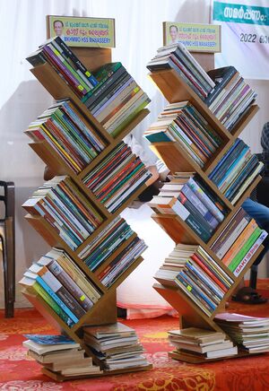 47089 lib25.resized.JPG