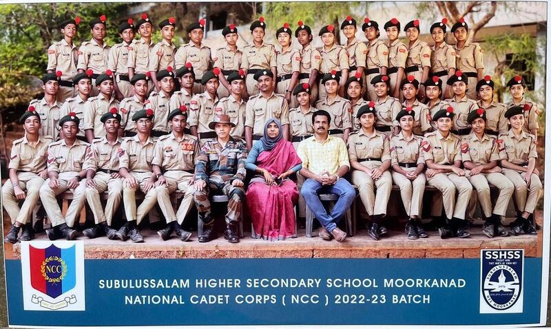 പ്രമാണം:48086 ncc gp photo 2025.jpg