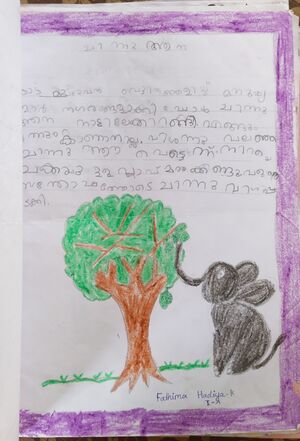 48235-MLP-KUNJ-NAJA FATHIMA.jpg