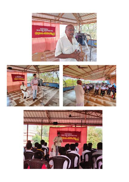 പ്രമാണം:Annual Report Multicolour page-0036.jpg