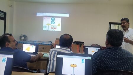 ‌നടുവിൽ