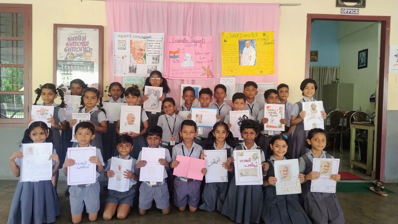 പ്രമാണം:GANDHI JYANTHI.jpg