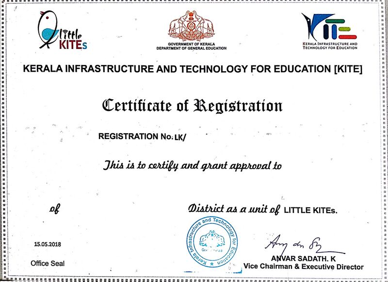 പ്രമാണം:Lk certificate model.jpg