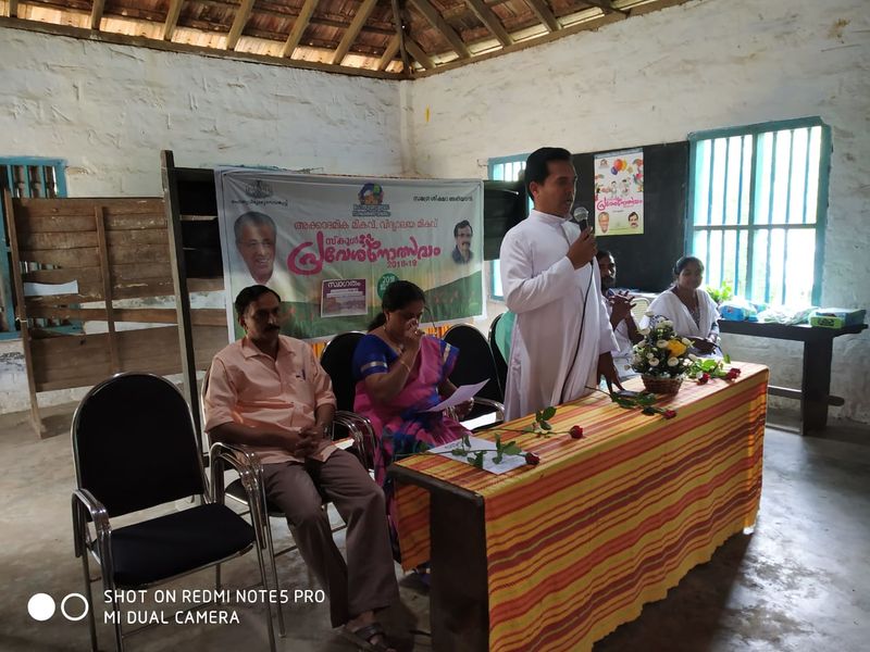 പ്രമാണം:P1 30014 2018.jpg