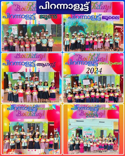 പ്രമാണം:Pirannal months.jpg