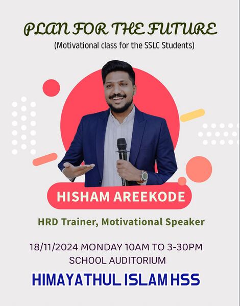 പ്രമാണം:Poster motivation 10th 17091.jpg