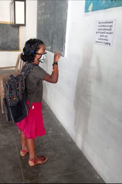 പ്രമാണം:SAFETY TIPS.jpg