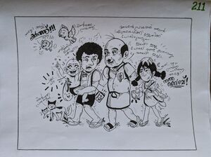 SSK2024-25 904 HSS General A 211 12008.jpg