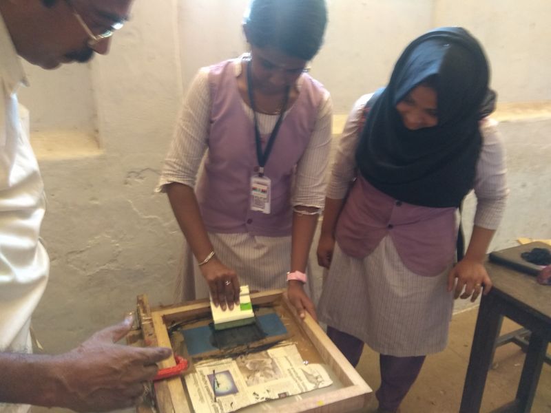 പ്രമാണം:Screen 1.jpg