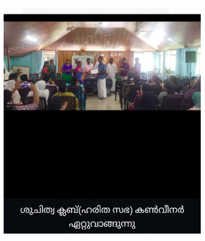 Screenshot from 2024-11-02 20-18-14.png