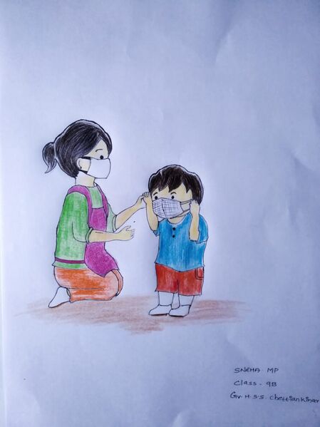 പ്രമാണം:Sneha 9.B.jpg