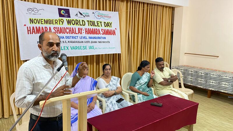 പ്രമാണം:Toilet block 35052 25 (3).jpg
