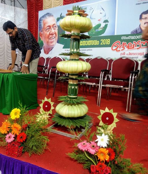 പ്രമാണം:We product2-20180605-WA0084.jpg