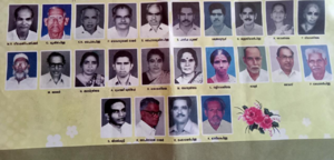 പൂർവ അധ്യാപകരും അനധ്യാപകരും