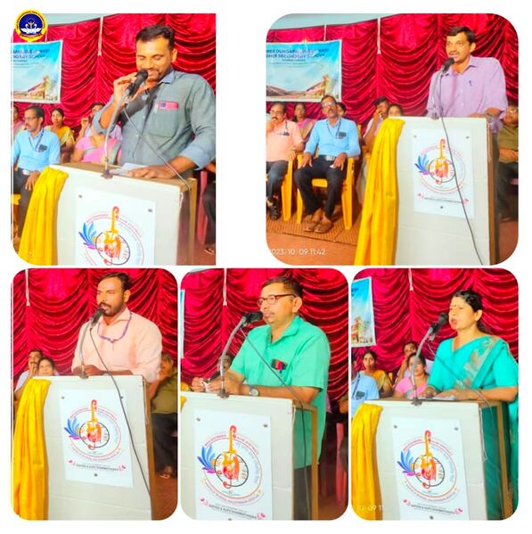 പ്രമാണം:11051 ಸಮಾಲೋಚನಾ ಸಭೆ 6.jpg