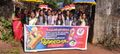 22:11, 11 ജനുവരി 2024-ലെ പതിപ്പിന്റെ ലഘുചിത്രം