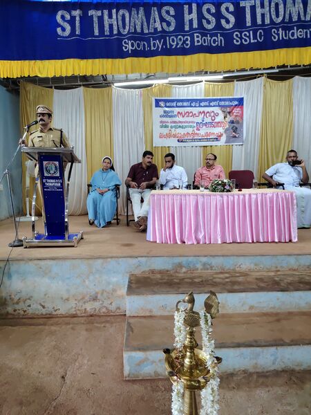 പ്രമാണം:12045 KGD ANTIDRUGS DAY2.jpeg