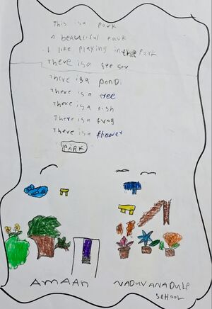 14832-KNR-KUNJ-AMAAN JABBAR.P.V.jpg