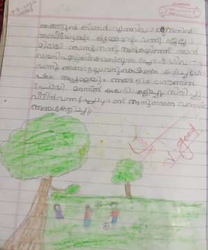 15047-WYD-KUNJ-ATHMIKA MM.jpg