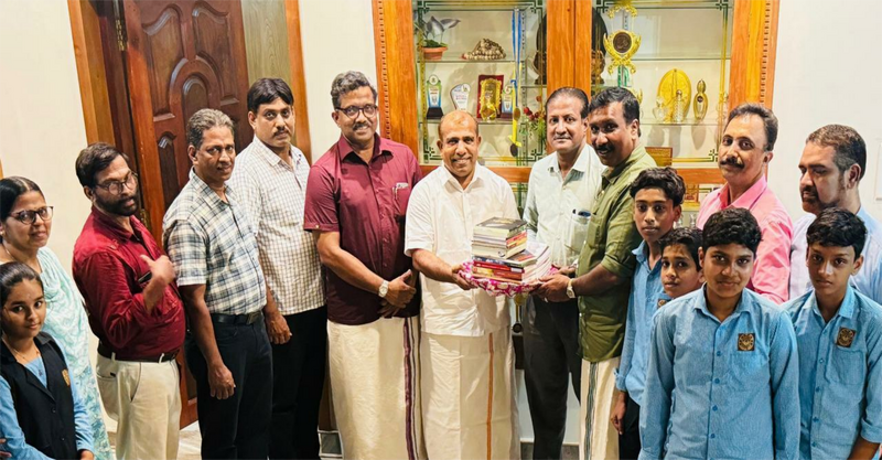 പ്രമാണം:16042 Aksharamazha.png