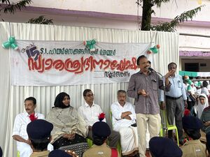 16042 Independence Day2025 4.jpeg