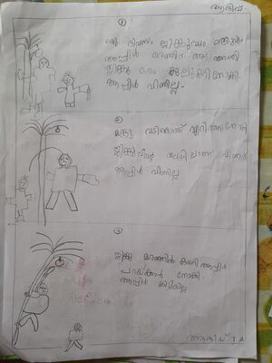 16308-KKD-KUNJU-ADIV AK.jpg