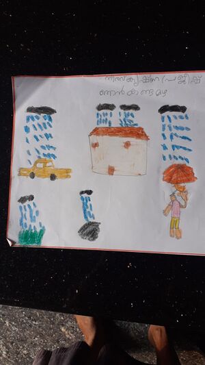 16327-KKD-NEERAV KRISHNA.jpg