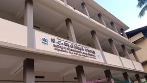 18472 kifbi building.jpg